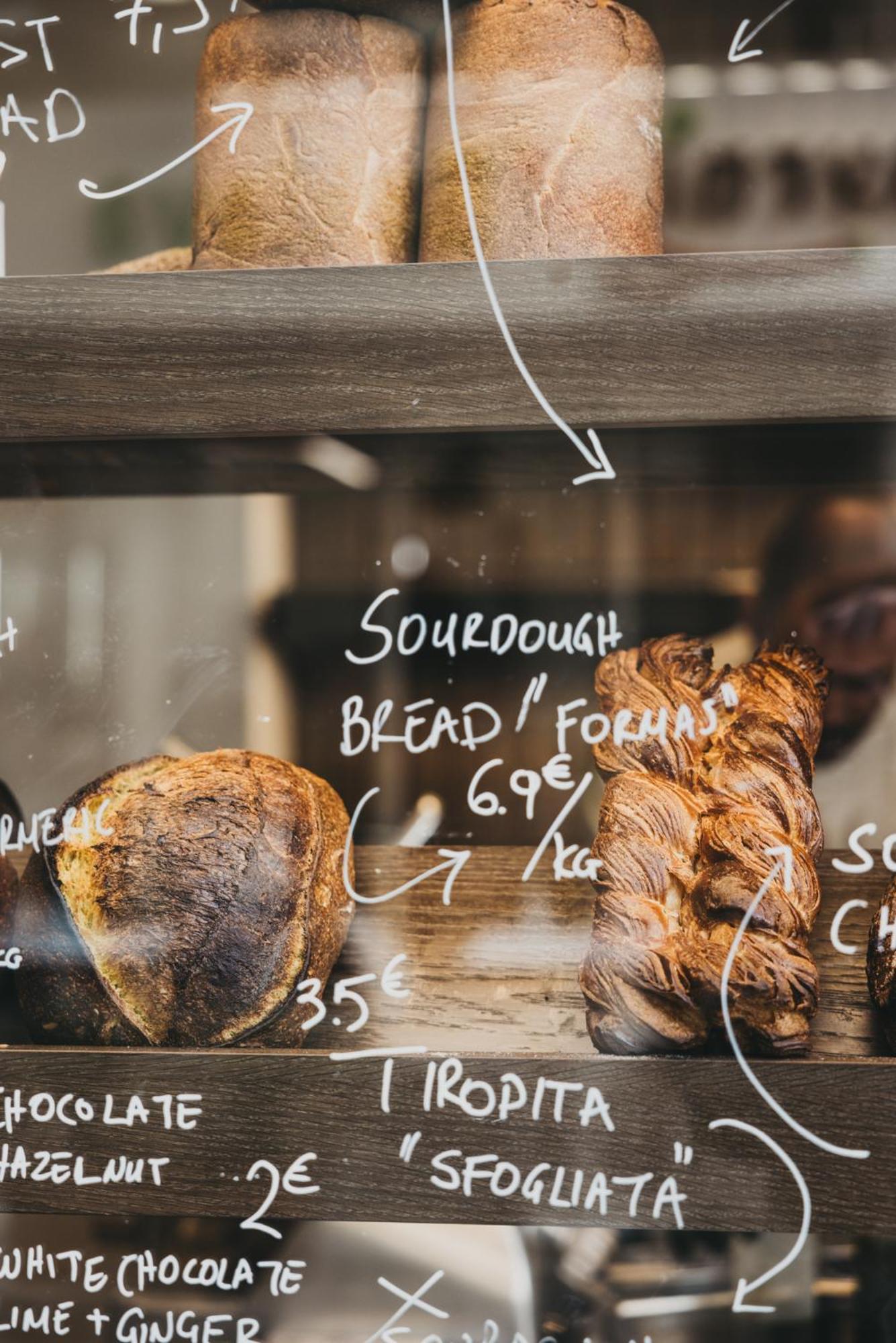 Hotel Ergon Bakehouse Ateny Zewnętrze zdjęcie
